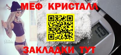 твердый Заводоуковск