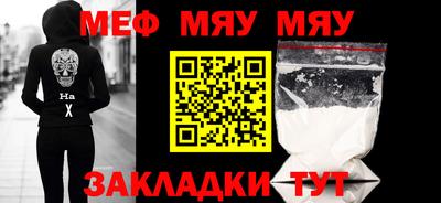 твердый Заводоуковск