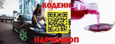 твердый Заводоуковск