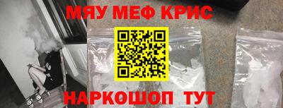 твердый Заводоуковск