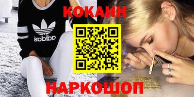 твердый Заводоуковск