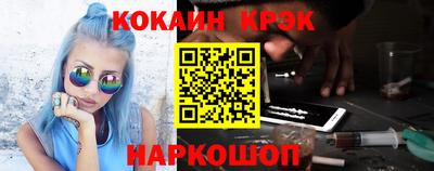 твердый Заводоуковск