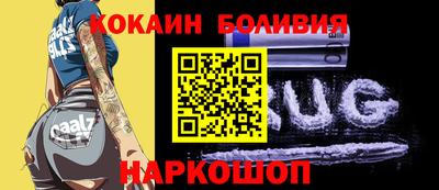 стаф Заволжье