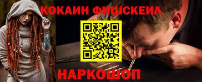 твердый Заводоуковск