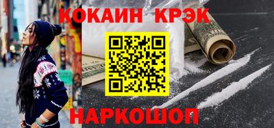 твердый Заводоуковск