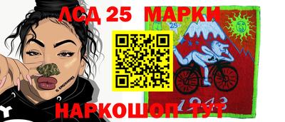 COCAINE Жуковский