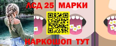 COCAINE Жуковский