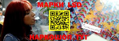 COCAINE Жуковский