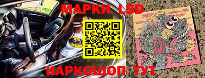 твердый Заводоуковск