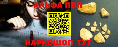 COCAINE Жуковский