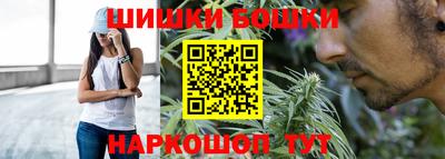 COCAINE Жуковский