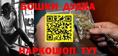 COCAINE Жуковский