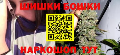 твердый Заводоуковск