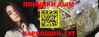 COCAINE Жуковский