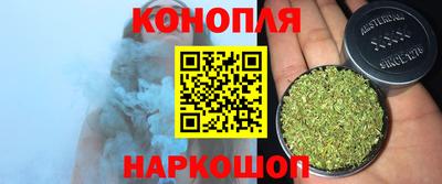 твердый Заводоуковск