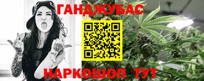 стаф Заволжье
