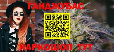 стаф Заволжье