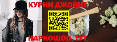 стаф Заволжье