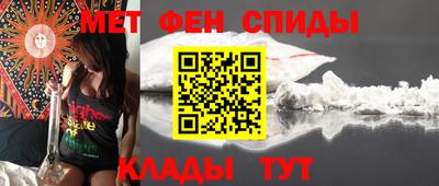 твердый Заводоуковск