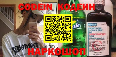 стаф Заволжье