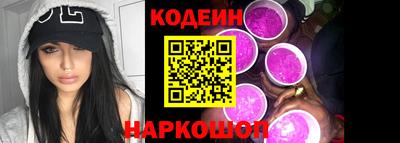 COCAINE Жуковский