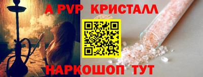 COCAINE Жуковский