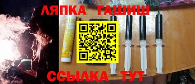 spice Кохма