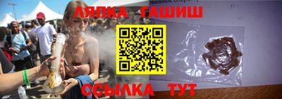 твердый Заводоуковск