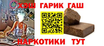 COCAINE Жуковский