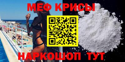 твердый Заводоуковск
