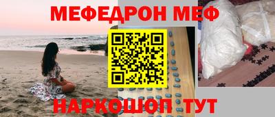 твердый Заводоуковск