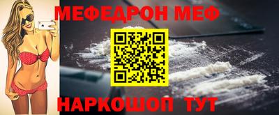 COCAINE Жуковский