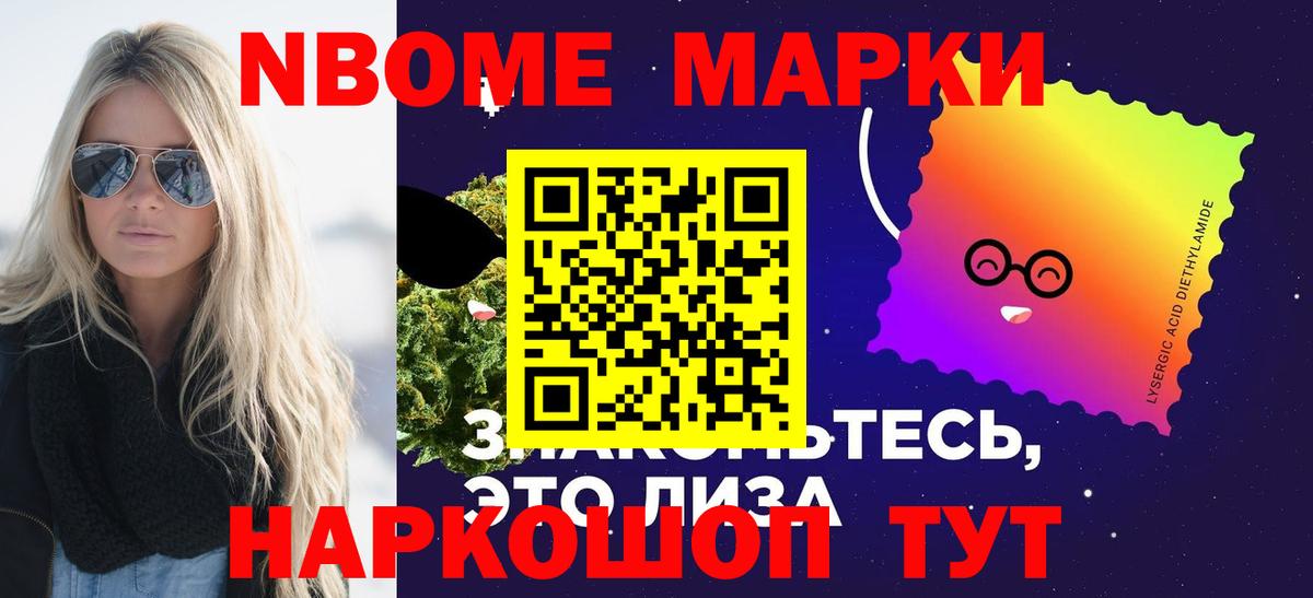 ЛСД экстази кислота  LSD-25 экстази кислота  Вход с VPN  Кировск 
